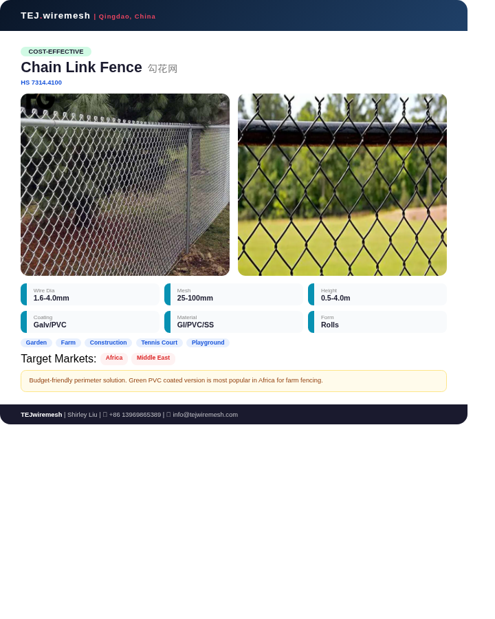 Chain Link Fence