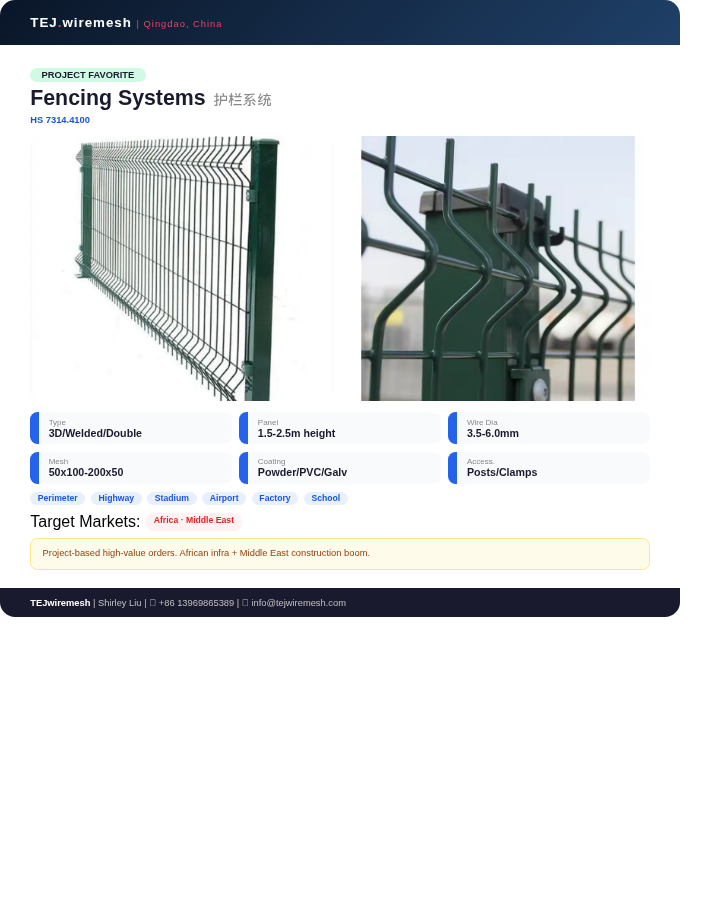 Fence Systems